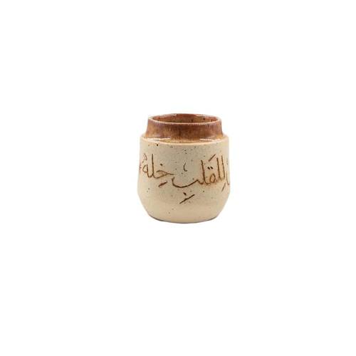 كوب خلة القلب  1