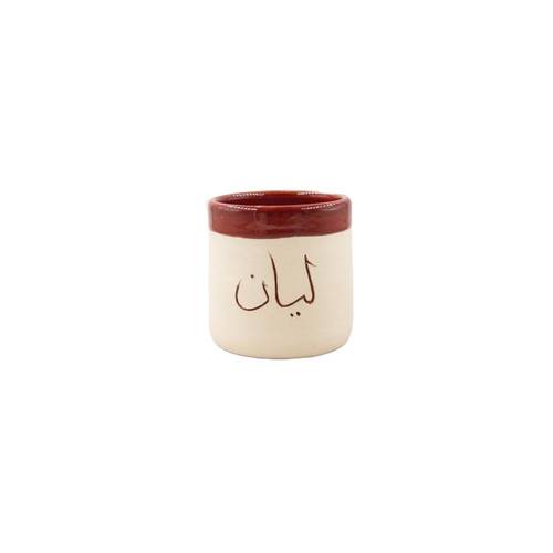 كوبك باسمك