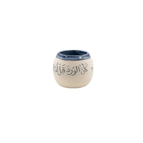 كوب لقياك و الورد 1