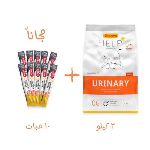 بكج جوسيرا هلب طعام جاف للعناية بالمسالك البولية للقطط 2 كيلو مع هدية 10 حبات زولكس سويتيز كريمة الدجاج (14غ)