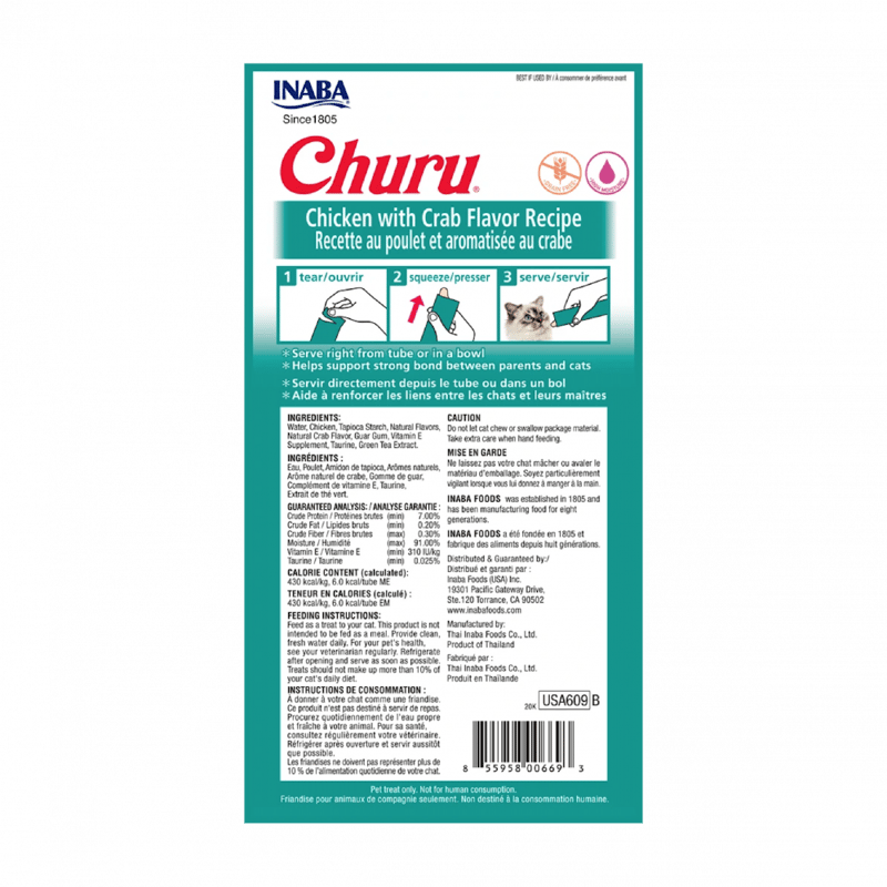 Inaba Churu Chicken & Crab Flavored Puree Cat Treats 4 x 14g