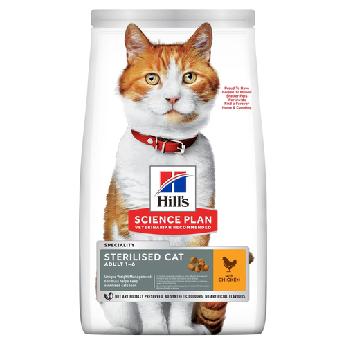 Chicken-based dry food for neutered adult cats - Hills
