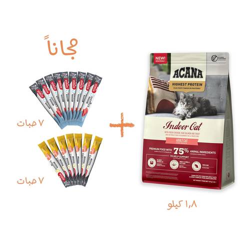 بكج أكانا دجاج وديك رومي 1.8كجم + هدية 14 مكافأة زولكس كريمية تونة ، دجاج
