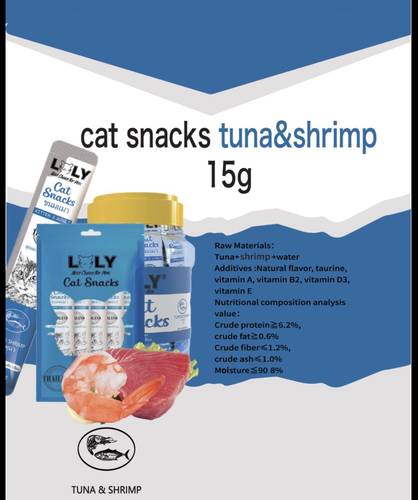 Tuna and shrimp flavored treats for cats, 5 envelopes, Lolly Cat