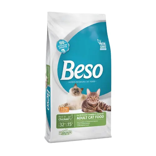 Dry chicken food for adult cats - Peso
