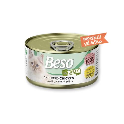 Beso Chicken in Jelly