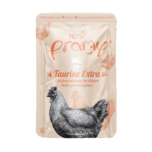 Brami Kitten Tuna and Chicken in Jelly 70g