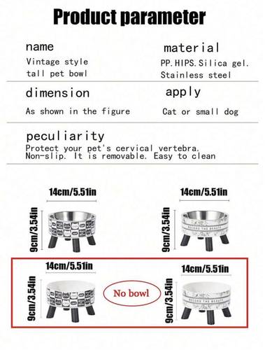 Stainless steel cat food bowl