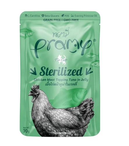 Chicken and tuna casserole in jelly, food for neutered cats, 70