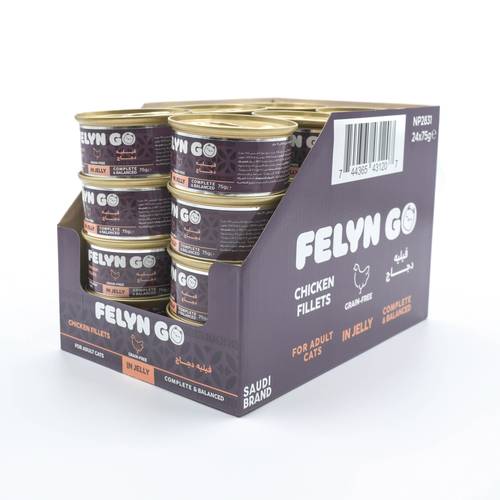 Felyn Go Cans Chicken Fillets in Jelly 75g