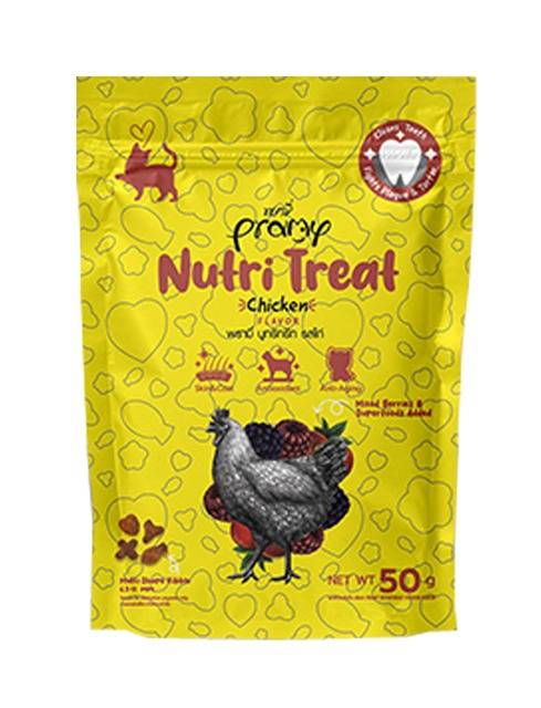 Brami Nutri Treat Chicken Flavor 50g