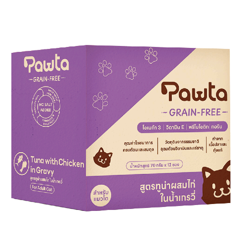 Pawta pouches Tuna with chicken in gravy for adult Cat 70g