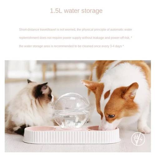 Food and water bowl for cats and dogs, ball-shaped, multi-colored