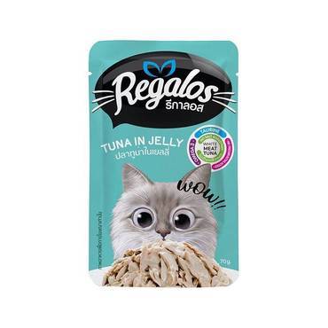 Tuna with Jelly Wet Cat Food 70g - Regalus