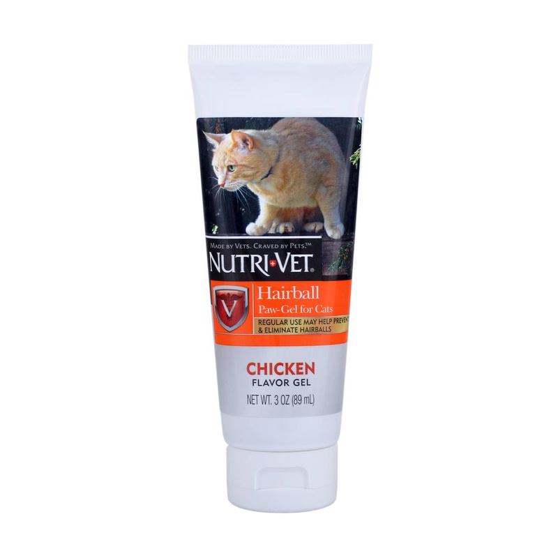 Nutri Fit - Chicken Hairballs