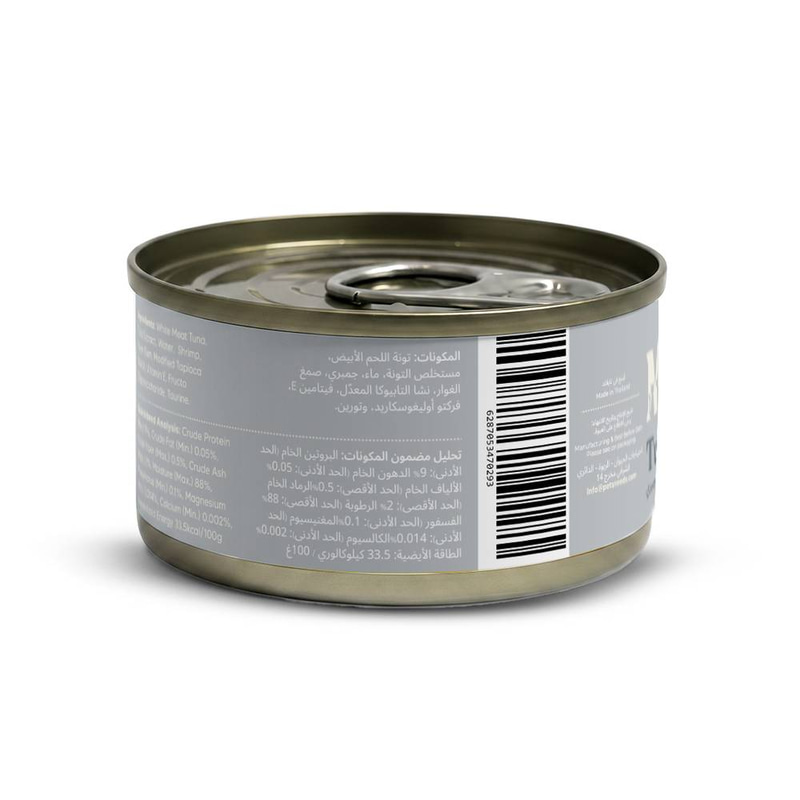 MEALOS Wet Cat Food with Tuna & Shrimp in Aspic 80 g