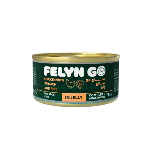 Felyn Go Cans Chicken with Spinach & Rice in Jelly 75g
