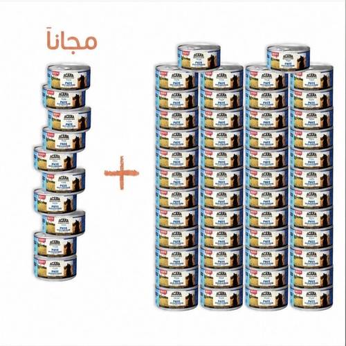 50حبة+10 مجانًا أكانا تونا مع الدجاج طعام رطب للقطط