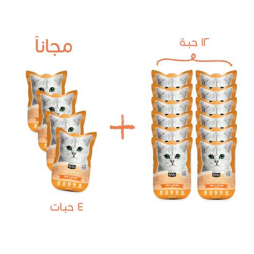 12 و4 مجانا تونة وسلمون بالجيلي طعام رطب للقطط ــ كت كات بيتيت تونة