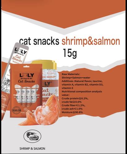 Salmon and shrimp flavored treats for cats, 5 envelopes, Lolly Cat
