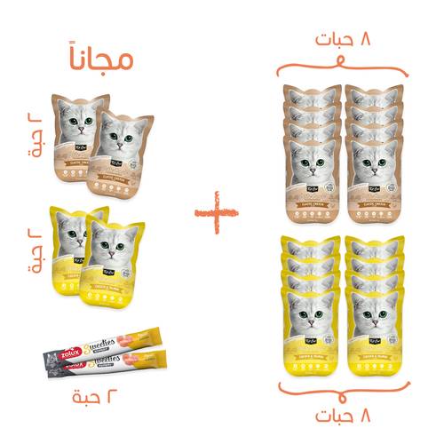16 ظرف من كت كات مع هدايا 4 اظرف و2 مكافأت زولكس