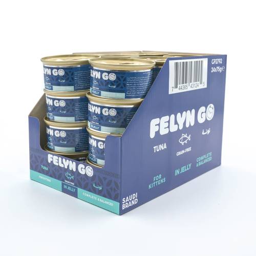 Yellow Go Cans Tuna in Jelly for Kittens 75g