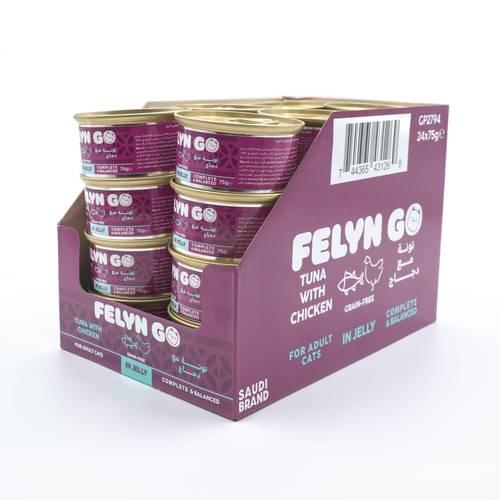 Felyn Go Cans Tuna with Chicken in Jelly 75g