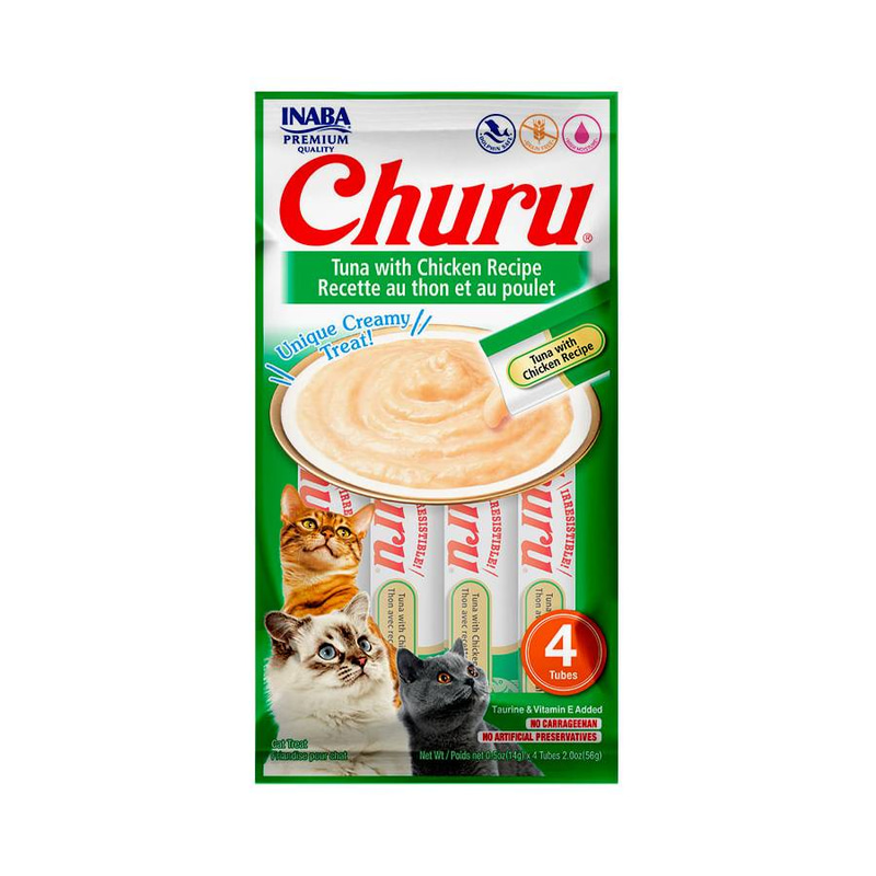 تشورو هريسة التونا مع الدجاج