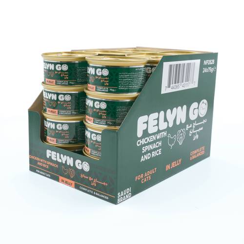 Felyn Go Cans Chicken with Spinach & Rice in Jelly 75g