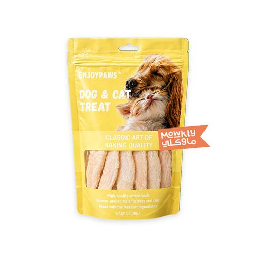 Freeze-dried chicken breast cubes, treats for cats and dogs – Enjoy Paws