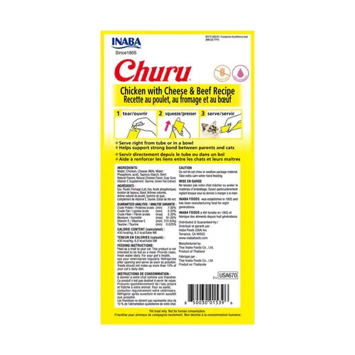 Chicken, Cheese & Beef Churros Cat Treats, 4 x 14g