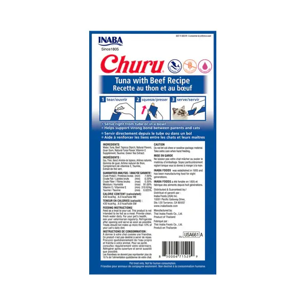 Beef Tuna Churro Cat Treats, 4 x 14g