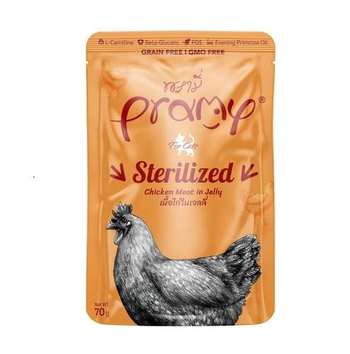 Chicken Brami in Jelly, Wet Food for Neutered Cats, 70g