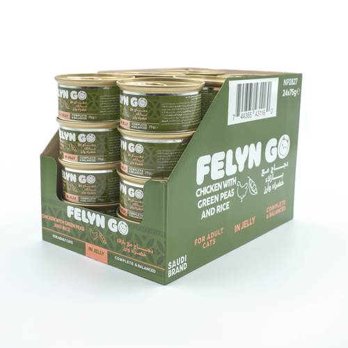 Felyn Go Cans Chicken with Green Peas & Rice in Jelly 75g