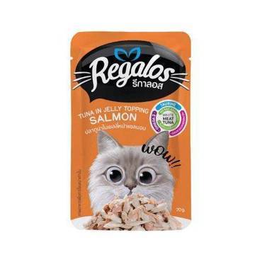Tuna and Salmon Jelly Wet Cat Food 70g - Regalus