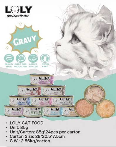 Chicken and Salmon Wet Cat Food 85g - Lolly Cat