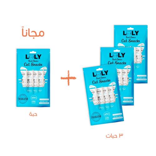 مكافاة لولي كات بالتونا للقطط 5 أظرف×15غ*3 + 1مجاناً 