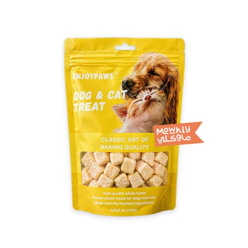 Freeze-dried chicken cubes for dogs and cats - Enjoy Paws