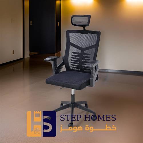 كرسي مكتب اسود دوار