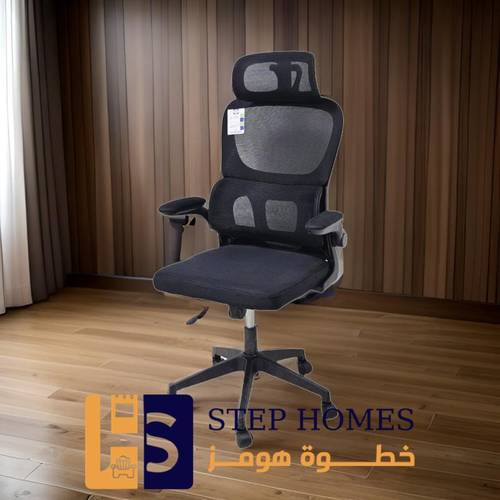 كرسي مكتب دوار اسود