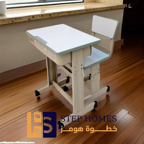 مكتب اطفال طاولة وكرسي