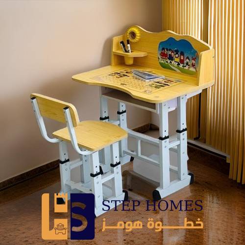 مكتب اطفال طاولة وكرسي اصفر
