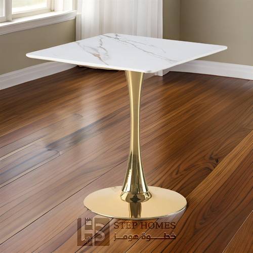 طاولة كافية أستيل مقاس 75*70*70