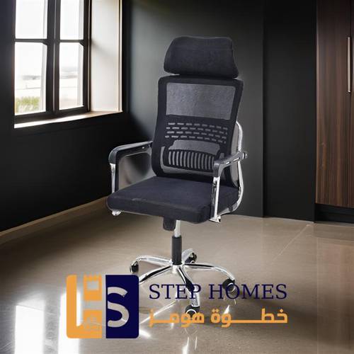 كرسي مكتب اسود دوار