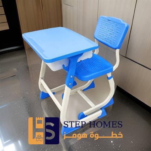 مكتب اطفال طاولة وكرسي