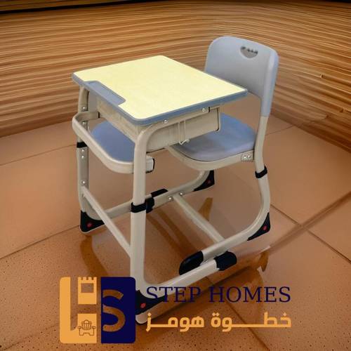 مكتب اطفال طاولة وكرسي