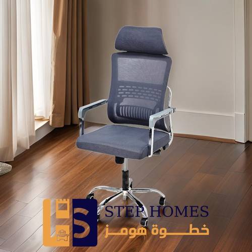 كرسي مكتب رمادي دوار