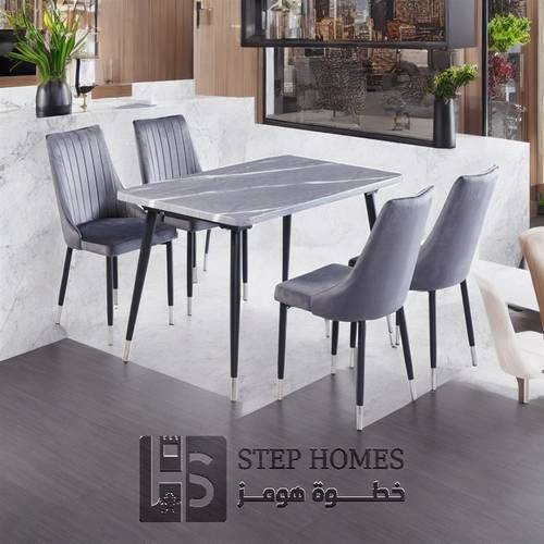 طاولة طعام رخام 4 كراسي 80 * 130