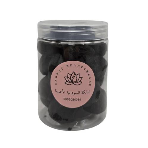 الدلكة السودانية الأصلية