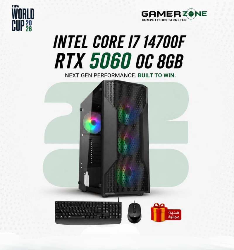 Gaming PC – Intel Core i7-14700F | RTX 5060 OC 8GB | DDR5 Performance Edition